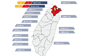 暴雨襲北台灣  萬里、汐止3條土石流紅色警戒