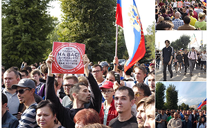 俄羅斯抗議年改逾800人被捕  兒童也不放過