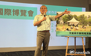 擬辦大匠博覽會  蘇貞昌：打造鶯歌為台灣工藝首都