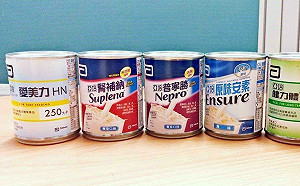 亞培風波！北市一頂好未落實下架六款產品依法開罰