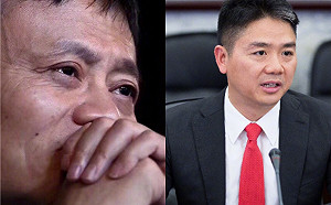 劉強東進馬雲退  落魄瀟灑對比強烈