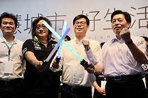 buff高雄！陳其邁推電競政策 獲電競在地戰將背書