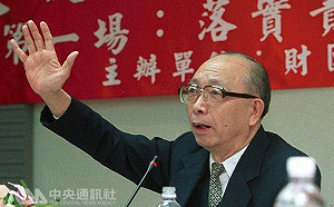 中研院院士胡佛病逝享壽86歲  馬英九憶恩師：不捨哀痛