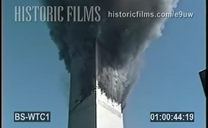 911事件17週年  警消死亡人數還在增加 遺骸鑑定持續中