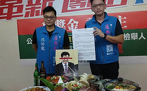 重現海陸大餐好似祭拜惹議　盧陣營：虛心檢討