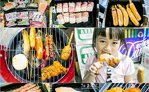 網購烤肉套餐組合資訊揭露 9成未完整標示