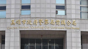 前鎮冰屍案 長子疑為祖產夥同兩友人弒父