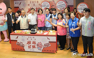 樹林紅麴文化節記者會 紅麴美食飄散濃濃選舉味