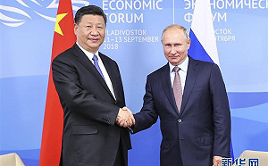 訪俄羅斯出席經濟論壇與蒲亭會晤  習近平不點名批評美國