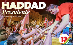 巴西大選工黨臨時換將  前市長代前總統出馬