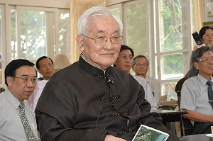 沈君山逝世  學者：談話風趣  是個很有魅力的人