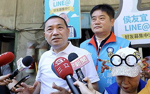 促轉會轉東廠要辦侯友宜? 侯辦要蔡英文出來面對