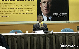 英德配目前有可能嗎？吳祥輝：根本之道在於蔡英文要改變