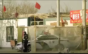 約百萬維族身陷再教育營  川普考慮制裁中國官員