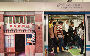 桃機重現台灣舊風情  讓你邊候車邊遊老街！