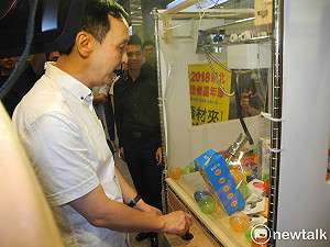 新北自造者嘉年華將登場 朱立倫獻夾娃娃處女秀