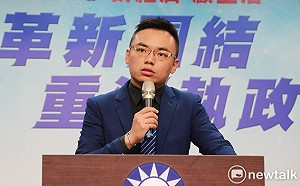 以核養綠公投成案 藍批：中選會主委與副主委應下台