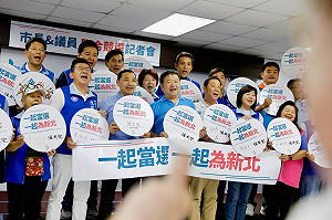 「菜市場打贏東廠」 新北議員聲援侯友宜