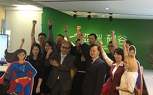 人人想創業!亞洲･矽谷嚴選15位台灣青年前進矽谷 培育新一代創業英雄