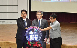 林口世大運社會住宅抽籤結果揭曉  中籤率約48%