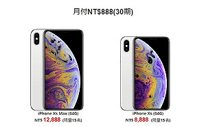新IPhone資費怎麼搭？亞太電信搶先推30名限量優惠