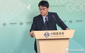要國台辦別爆粗口 陸委會 : 勿傷害兩岸良性互動
