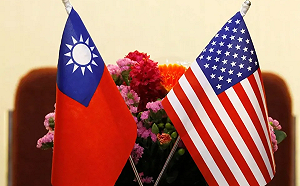信守一中政策  美國務院：AIT新館維安將與現址做法相同