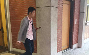 立院跟蹤的是陸委會國會聯絡人 ！黃國昌：陸委會太閒沒事做？