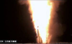 威嚇中朝  日艦成功測試最新宙斯盾反導系統