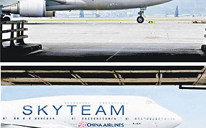 政治正確？華航名稱和梅花商標一度被香港機場「河蟹」掉