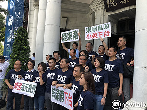 藍委翻牆要賴揆談促轉 政院：不樂見此種溝通方式 (影)