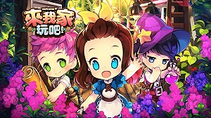 治癒又清新！華義國際取得《來我家玩吧》授權