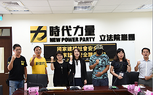 公衛護理師被刺重傷　高潞‧以用：工作者安全保障明顯不足