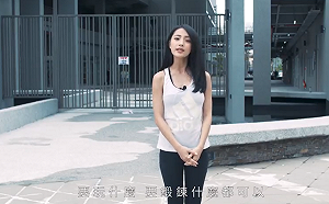 網紅帶路！帶你城市開箱打卡玩遍台南 (影)