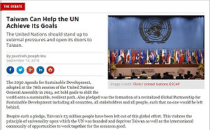 吳釗燮投書外交家雜誌 籲聯合國向台灣開大門