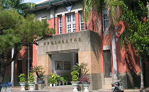 雄中女教官到中國交流  高雄市府澄清：內容與程序符合規定