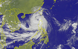 颱風最新情報！山竹接近南台灣  全台慎防強風、豪大雨