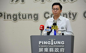 屏東縣發言人遭爆威脅下屬輔選   黃建嘉請辭獲准