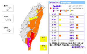 快訊》屏東慎防超大豪雨！全台多處大雨不斷晚間出門帶雨具