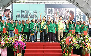 結合公益！陳宗明以分享會成立競選總部