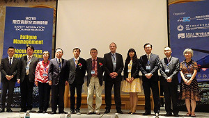 飛航調查專家會議  美軍要求參加臨時喊卡