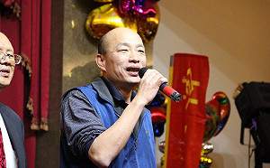 120美元包治鼻咽癌拼觀光？韓國瑜轉彎 先推後縮網轟幹話唬爛王