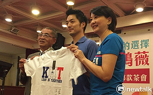 比丁守中人氣還高！ 蔣萬安拍賣簽名T恤飆到「10萬」