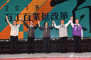 爆場8000人挺改革 黃偉哲接棒要當新好市長