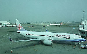 跟上長榮腳步！華航也拒載發燒旅客