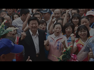 通過傅崐萁案報告 監院召委：未留意審判中  深感自責