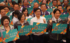 百工百業大造勢 陳其邁：人生沒有不可能 我就是最好的例子