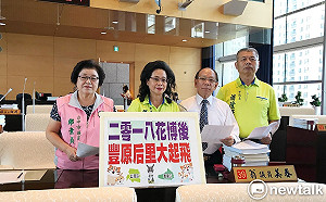 議員關心豐原都更連續流標 中市府：研議提高獎勵措施