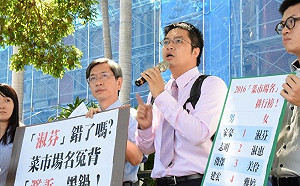 婦人為濫訴背黑鍋 竟然只因有個菜市場名