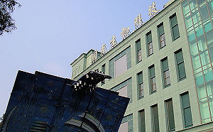 受惠陸假疫苗風波 國光生計擬砸7億擴產